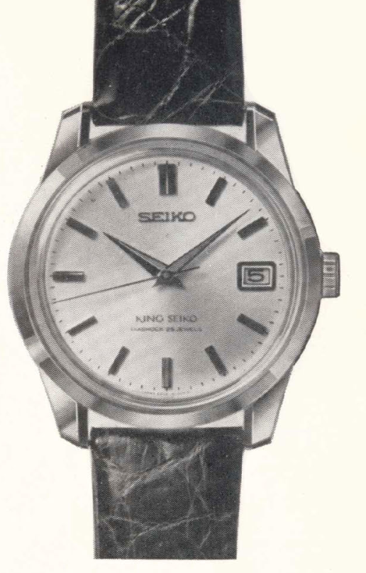 4402-8000 — King Seiko 44KS