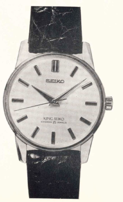 4420-2000 — King Seiko 44KS