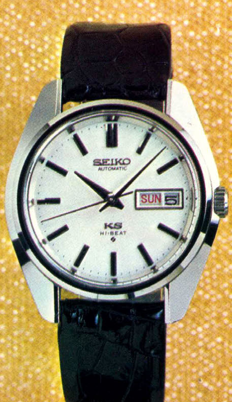 5626-7000 — King Seiko 56KS