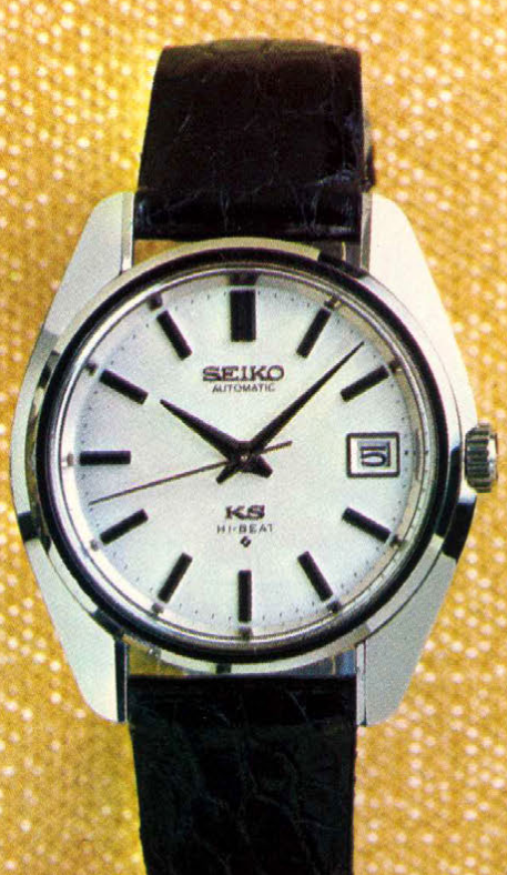 5625-7000 — King Seiko 56KS