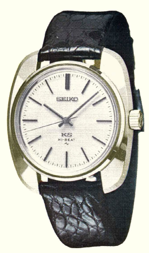 4500-8000 — King Seiko 45KS