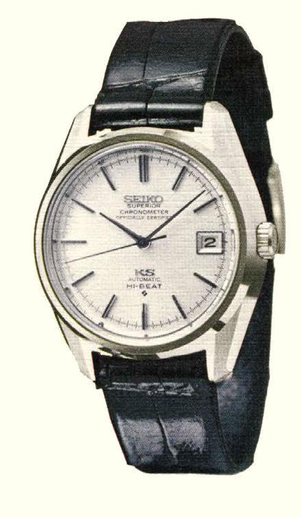 5625-7040 — King Seiko 56KS
