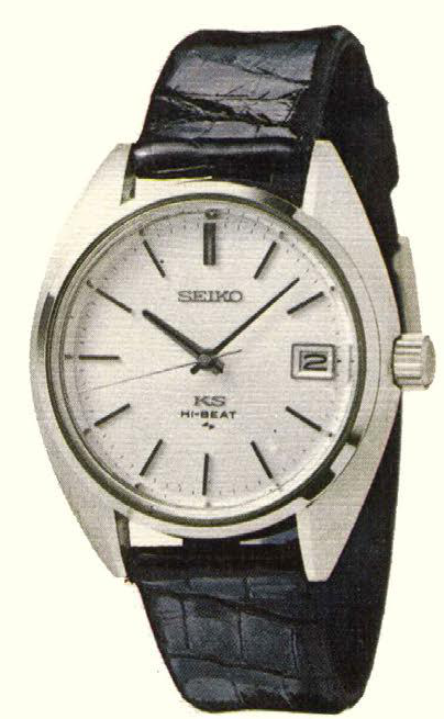 4502-7010 — King Seiko 45KS