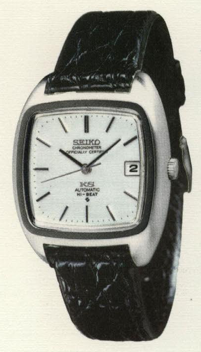 5625-5040 — King Seiko 56KS
