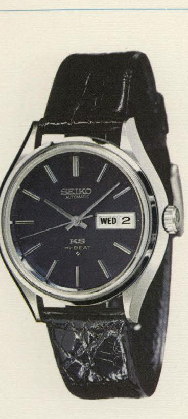 5626-7120 — King Seiko 56KS