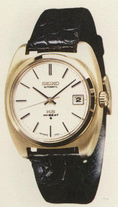 5625-7070 — King Seiko 56KS
