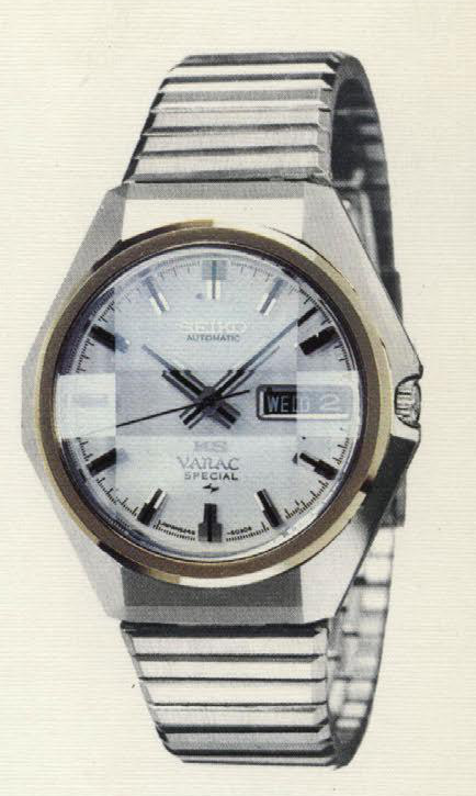 5246-6030 — King Seiko Vanac