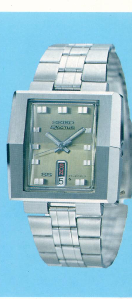 547-551 — 5 Actus
