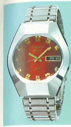 5626-7240 — King Seiko Vanac