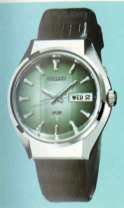 5626-7200 — King Seiko 56KS