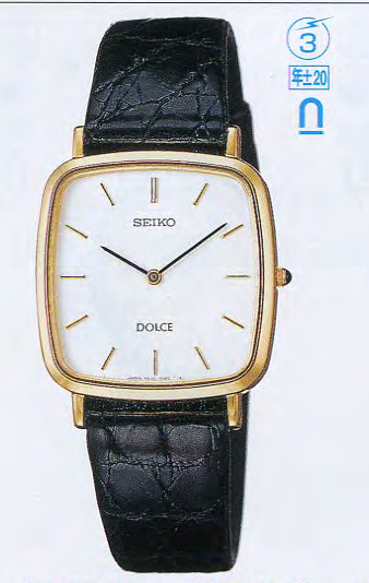 5E30-5A60 — Dolce
