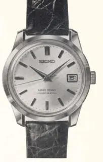 4402-8000 — King Seiko 44KS