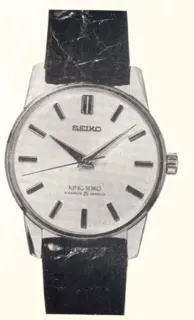 4420-2000 — King Seiko 44KS