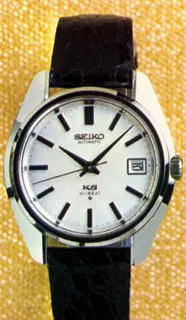 5625-7000 — King Seiko 56KS