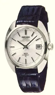4502-8010 — King Seiko 45KS