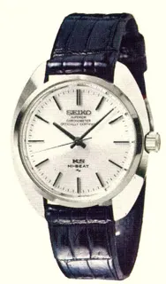 4500-8010 — King Seiko 45KS