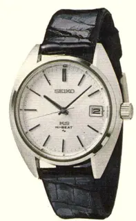4502-7010 — King Seiko 45KS