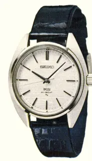 4500-7010 — King Seiko 45KS