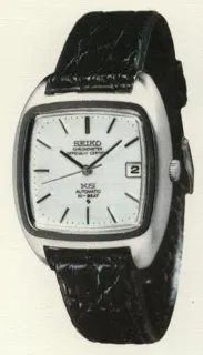 5625-5040 — King Seiko 56KS