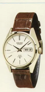 5626-7110 — King Seiko 56KS