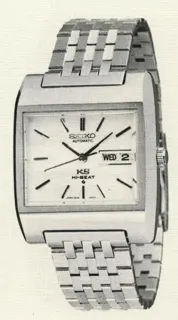 5626-5010 — King Seiko 56KS