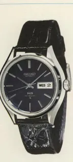 5626-7120 — King Seiko 56KS