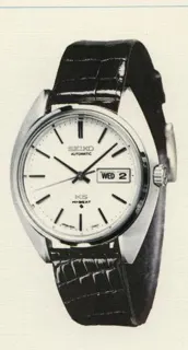 5626-7080 — King Seiko 56KS