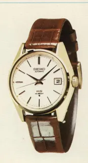 5625-7110 — King Seiko 56KS