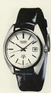 5625-7080 — King Seiko 56KS