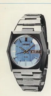 5626-6010 — King Seiko Vanac