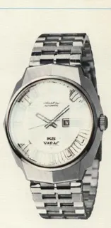 5626-7150 — King Seiko Vanac