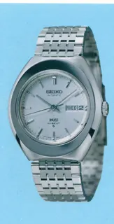 5625-6020 — King Seiko 56KS