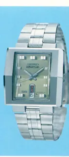 547-551 — 5 Actus