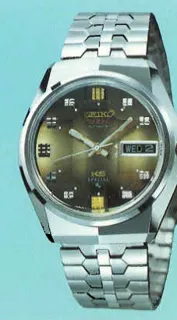 5256-6000 — King Seiko Vanac