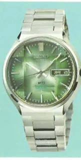 5626-7160 — King Seiko Vanac