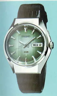 5626-7200 — King Seiko 56KS
