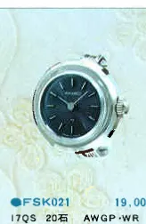 17QS-0400