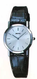 2320-5030