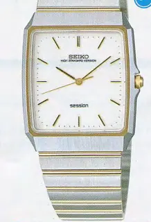 SATW011