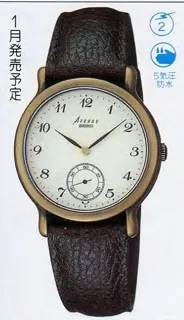 2K23-6120