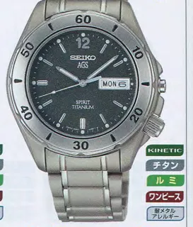 SCDZ019